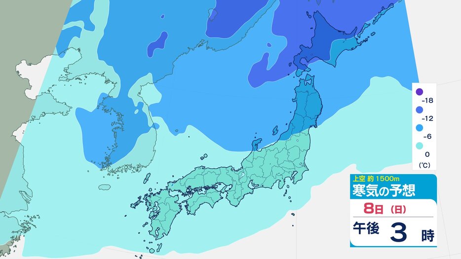 チューリップテレビ