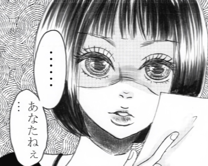 看板漫画家とアシスタント、その立場が逆転した二人の女性漫画家の歪んだ関係とその変化を描く「交換」