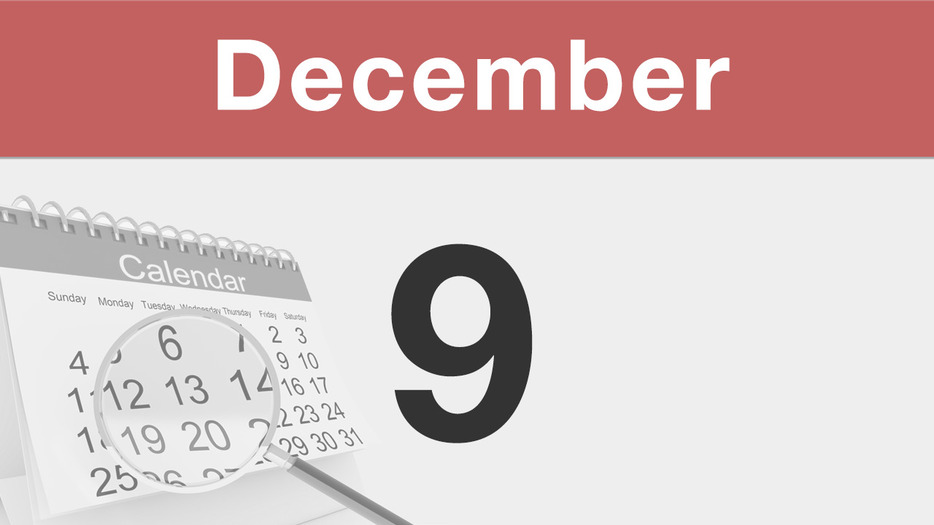 今日は何の日 : 12月09日