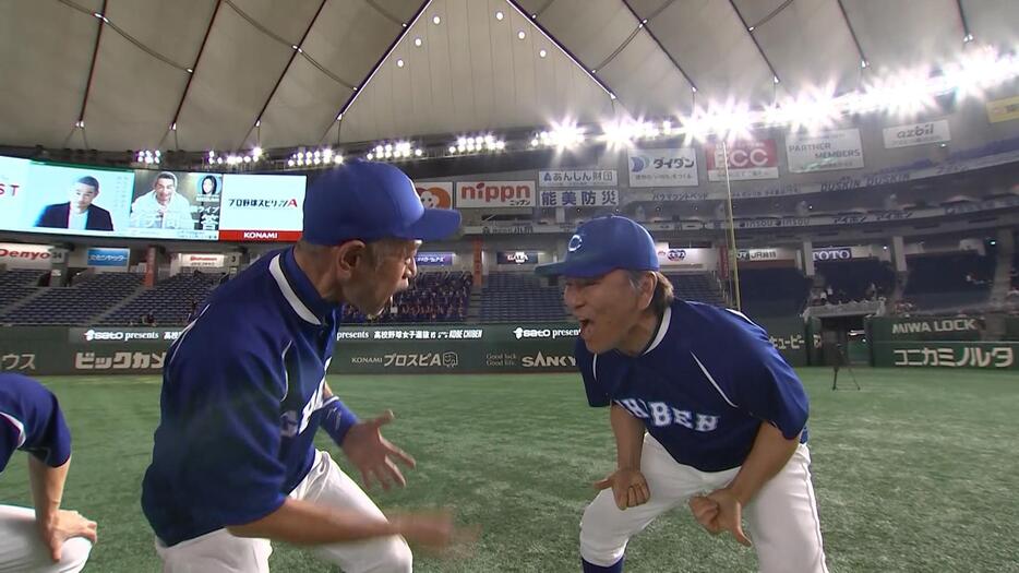 声出しするイチローと松井