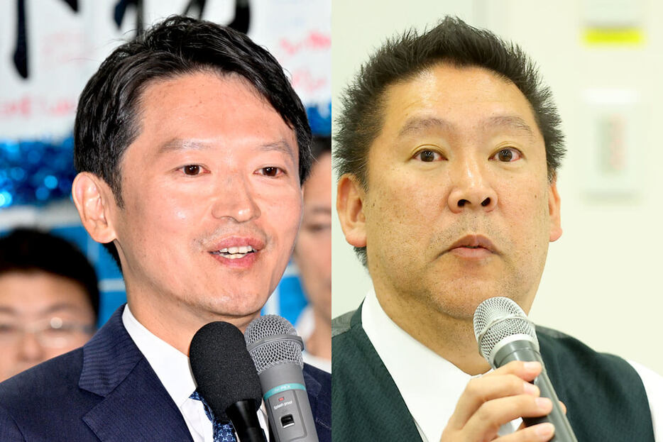 斎藤元彦知事（写真左）の当選を“後押し”した立花孝志氏