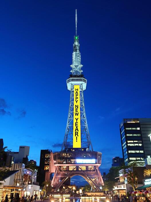 カウントダウンライトアップのイメージ（写真提供＝中部電力 MIRAI TOWER）