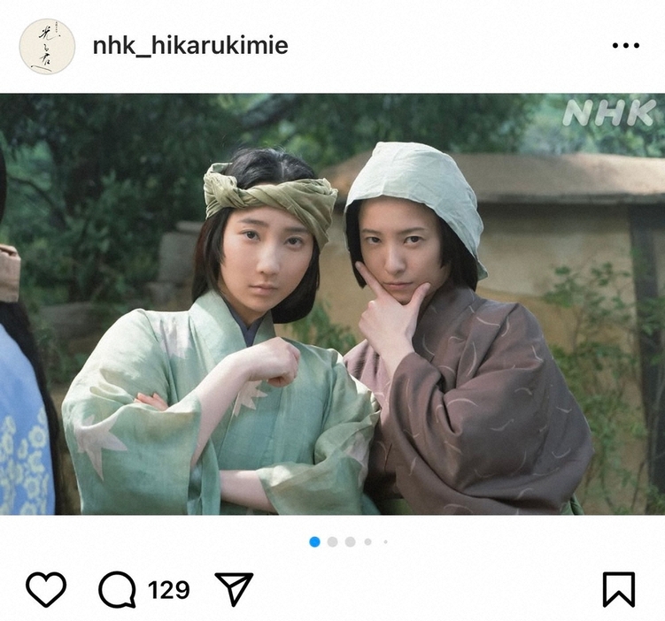 NHK大河ドラマ「光る君へ」公式インスタグラム（＠nhk_hikarukimie）から