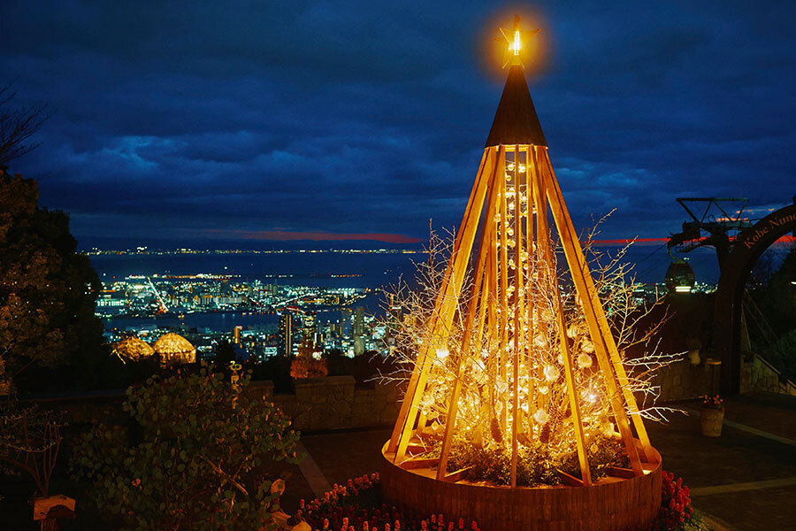 夜景とイルミネーションが同時に楽しめる「神戸布引ハーブ園」