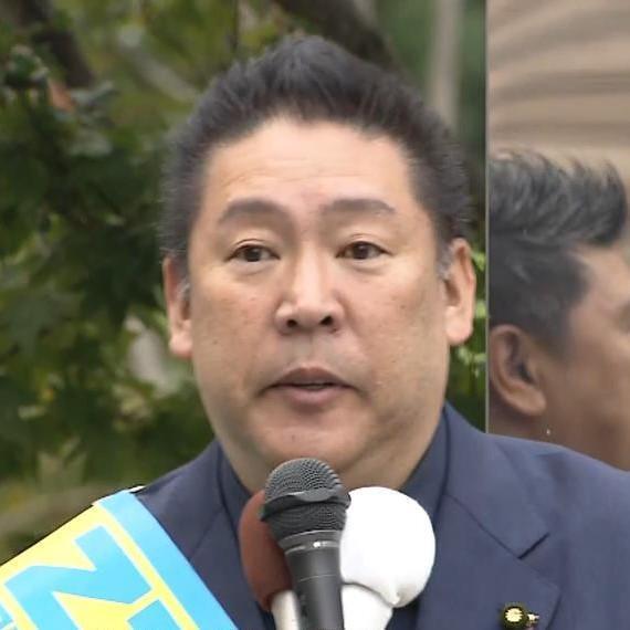 政治団体代表・立花孝志氏