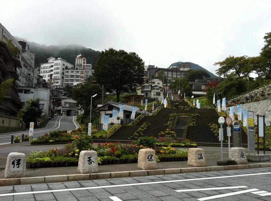 7 温泉：伊香保温泉