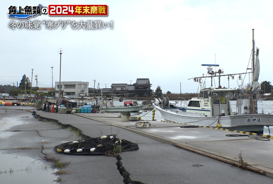 能登地震の爪痕が深く残る七尾