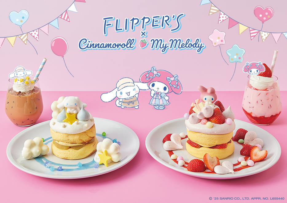 “奇跡のパンケーキ”「 FLIPPER’S (フリッパーズ)×シナモロール&マイメロディ」コラボ