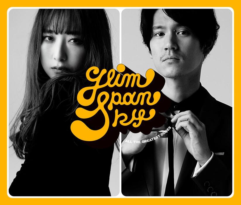 飯田文化会館で2025年3月23日にライブを開催する「GLIM　SPANKY（グリムスパンキー）」（写真提供＝飯田公演実行委員会）