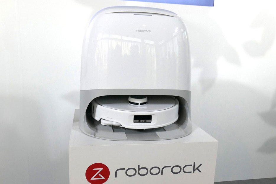 ロボット掃除機「Roborock Qrevo Curv」。ユニークな曲線デザインの全自動ドックが付属