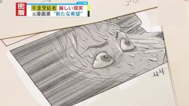 様々な計画が進行中