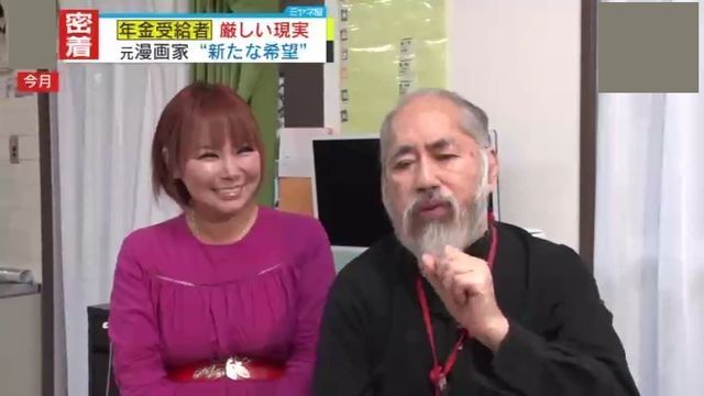 御茶漬海苔さんとブリトニーさん、これからも二人三脚で―