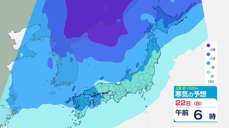 長崎放送