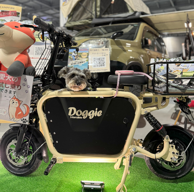 ウィズ、小～中型犬の同乗が可能な原付一種の電動バイク「Doggie」の一般受注を先着100台限定で開始