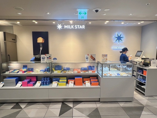 東京駅にオープンした「MILK STAR」