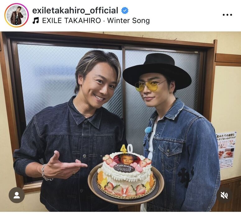 ＥＸＩＬＥ・ＴＡＫＡＨＩＲＯのインスタグラム（＠ｅｘｉｌｅｔａｋａｈｉｒｏ＿ｏｆｆｉｃｉａｌ）より