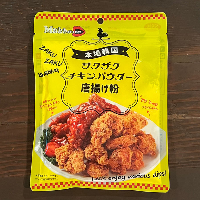 「モッバン　本場韓国ザクザクチキンパウダー（唐揚げ粉）」¥213