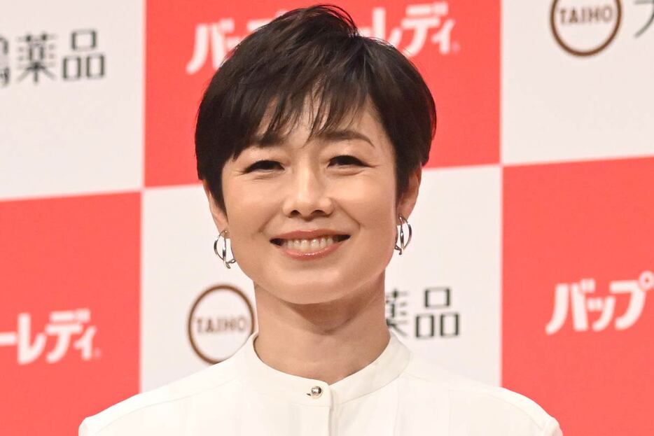 有働由美子