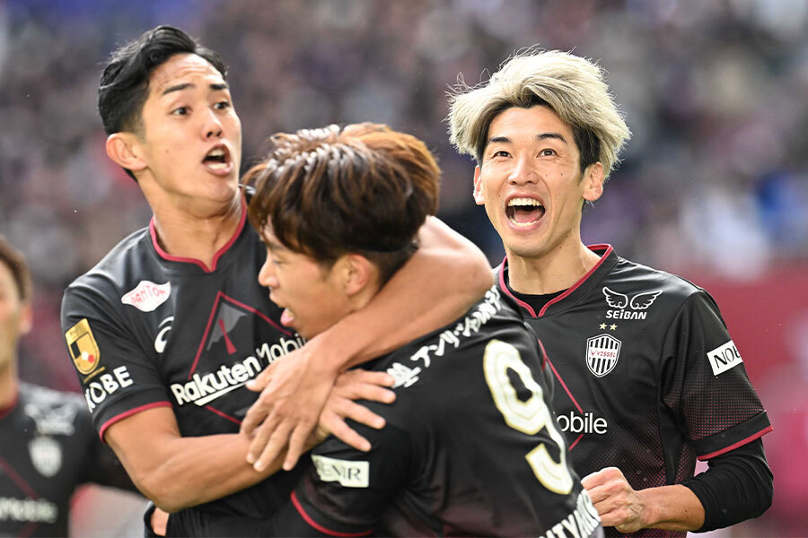 連覇＆2冠を成し遂げたヴィッセル神戸【写真：徳原隆元】