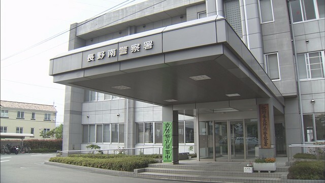 テレビ信州