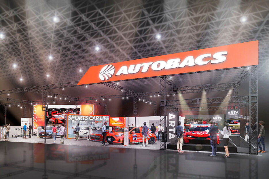 東京オートサロン2025での『AUTOBACS』ブースイメージ