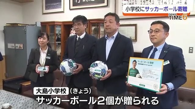 FCT福島中央テレビ