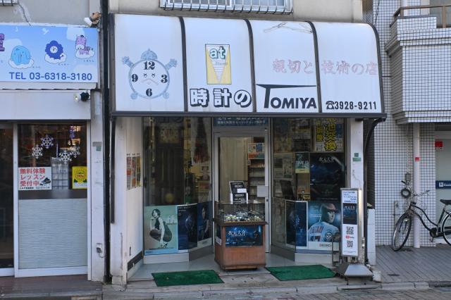 大みそかも営業を続ける時計店。時計の修理ができる店は年々減っているそうです