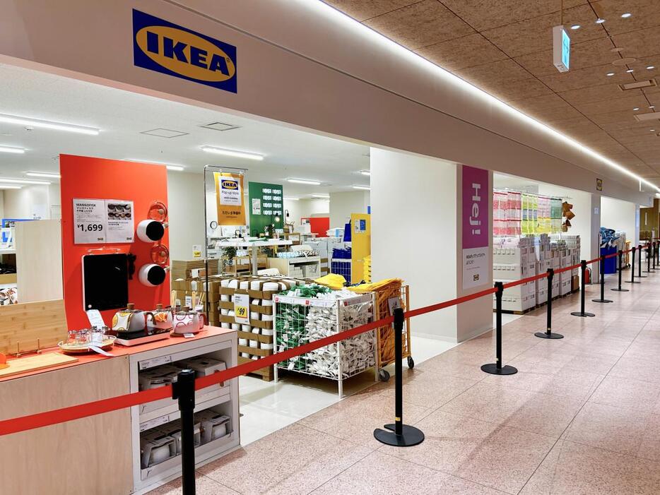 明日から始まる「IKEAポップアップストア at そごう広島店」外観