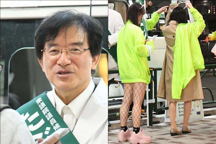 公選法違反で逮捕された田淵容疑者（左）。右は猫耳のカチューシャをつける女性スタッフ