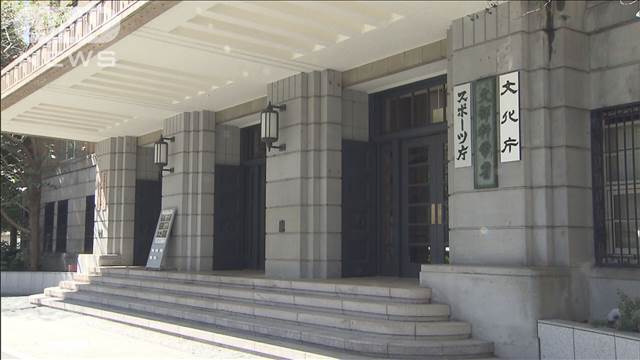 "「給食無償化」課題とりまとめ　食材費4800億円超で安定的財源が必要　文科省"