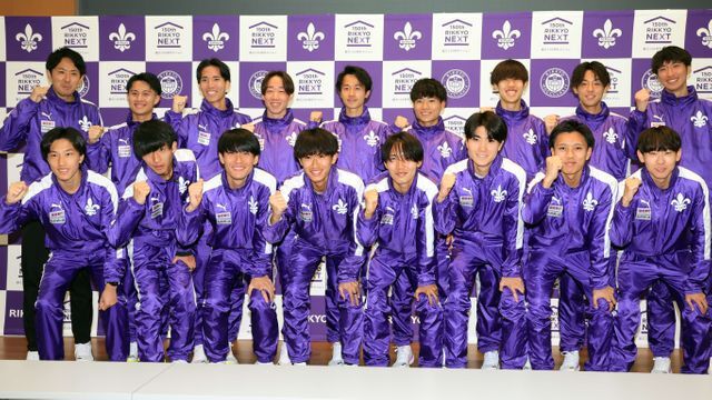 予選会トップで本選に挑む立教大学（写真：日刊スポーツ／アフロ）