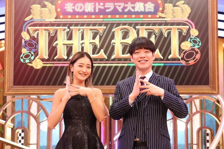 「冬の新ドラマ大集合！THE BET」でMCを務める池田美優（左）、麒麟の川島明（右）