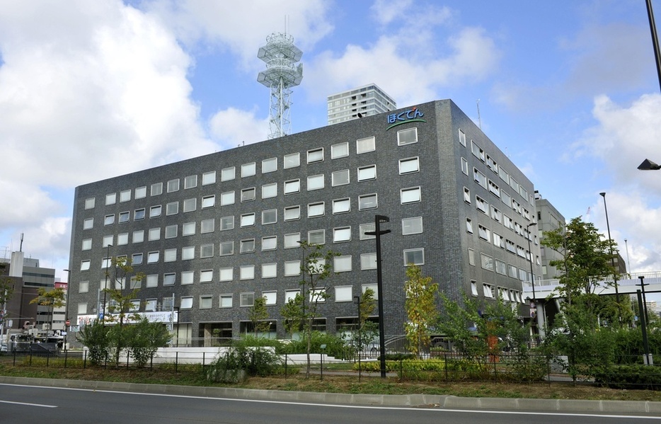 北海道電力本店（札幌市中央区）＝2014年9月