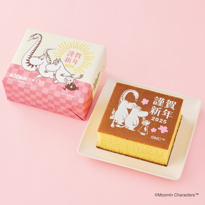 巳年ならではの限定デザイン！ 「ムーミン お年賀カステラ」（C）Moomin Characters TM