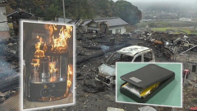 岡山県でここ1週間に3人死亡…火事を防ぐためには？