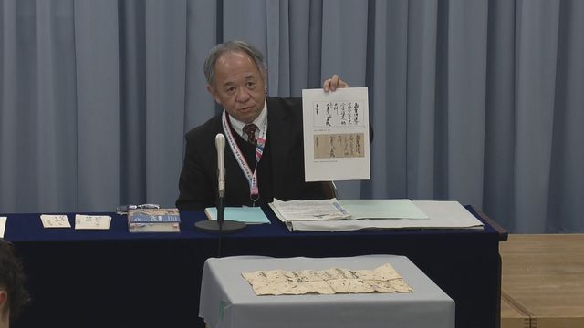 滋賀県の会見（19日午後2時ごろ）