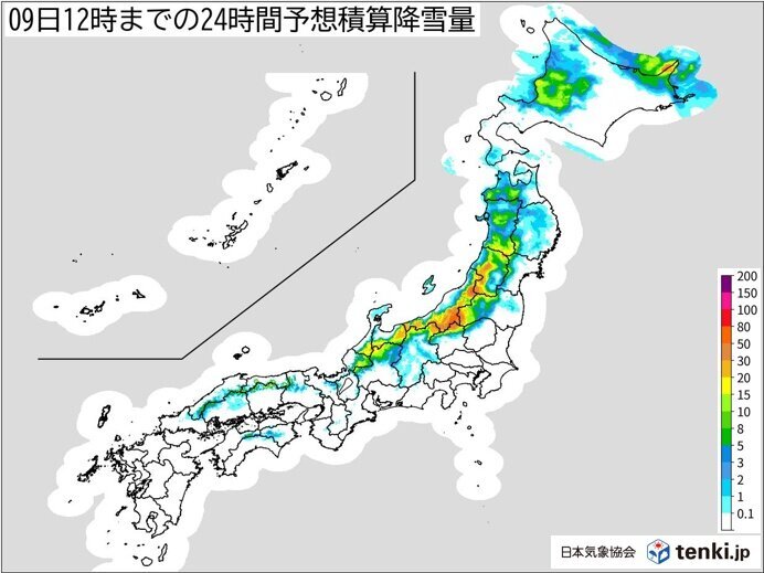 画像：tenki.jp