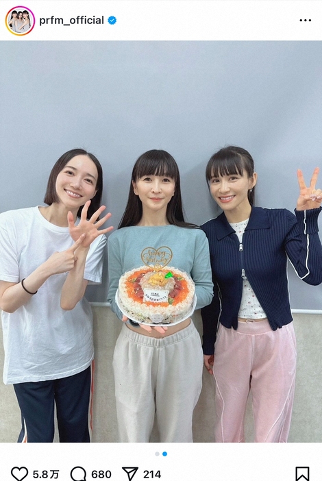 「Perfume」の公式インスタグラム（＠prfm_official）から