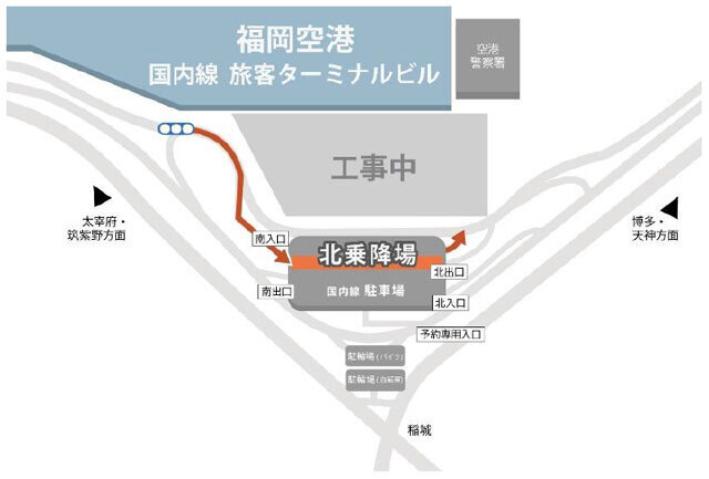 福岡空港国内線北乗降場の概要（FIACの資料から）