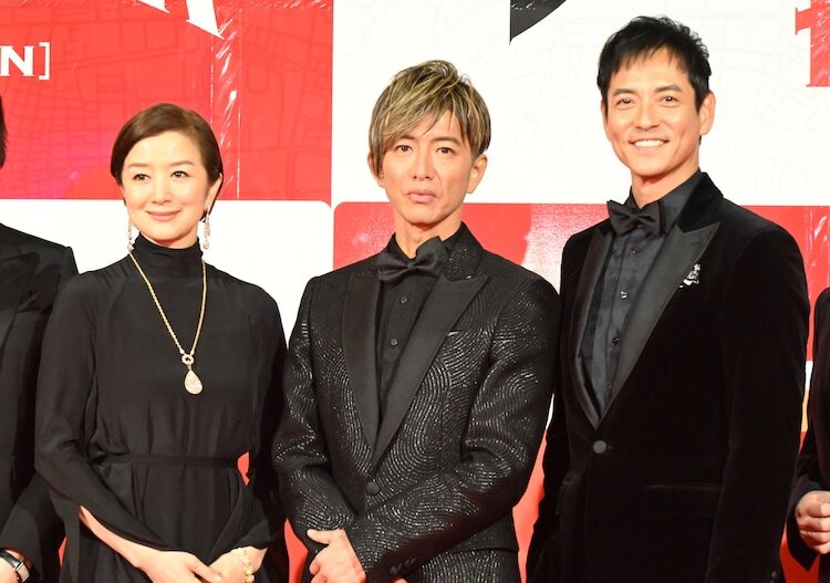 左から鈴木京香、木村拓哉、沢村一樹