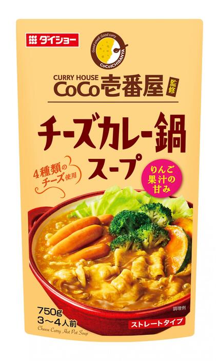 ダイショーの「CoCo壱番屋監修　チーズカレー鍋スープ」