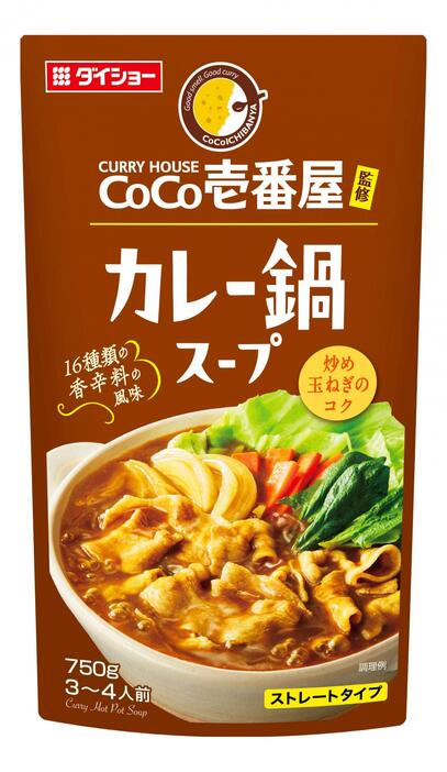 ダイショーの「CoCo壱番屋監修　カレー鍋スープ」