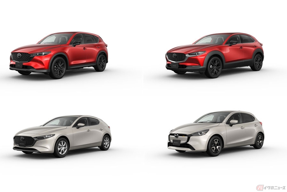 マツダが「MAZDA CX-5」「MAZDA CX-30」「MAZDA3」「MAZDA2」に新機種を追加