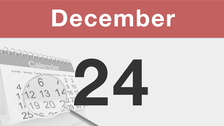 今日は何の日 : 12月24日