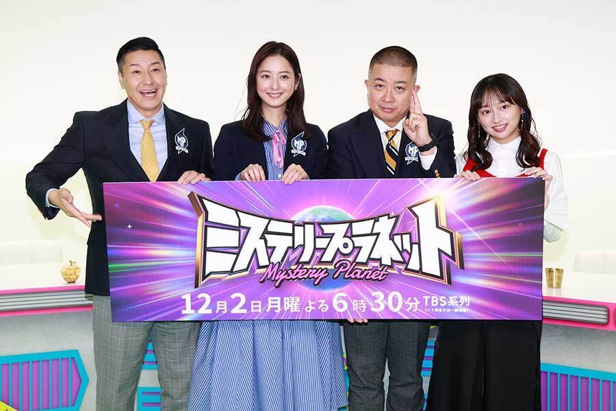 取材会に出席した長田庄平、佐々木希、松尾駿、影山優佳（左から）【写真：ENCOUNT編集部】