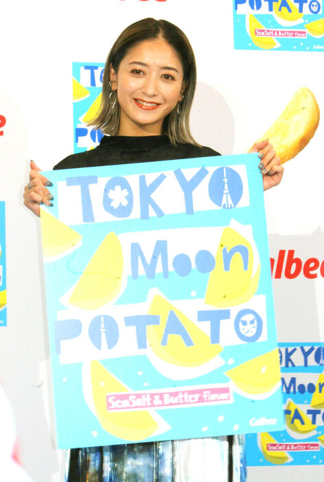 東京ムーンポテト発売記念PRイベントに出席したみちょぱ