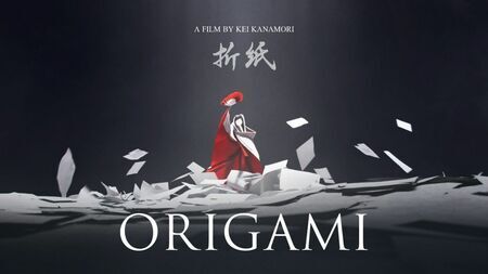 第97回アカデミー賞のショートリスト15作品に選出された『Origami』 （C）kei kanamori