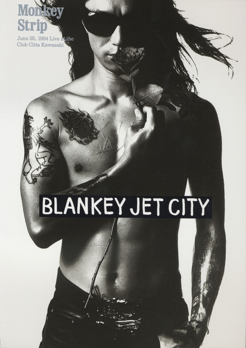 BLANKEY JET CITY『MONKEY STRIP』ジャケット