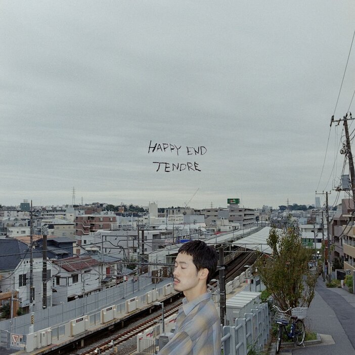 TENDRE「HAPPY END」配信ジャケット