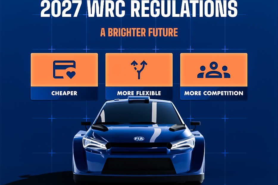 2027年よりWRCには新たな技術規則『WRC27』が導入される